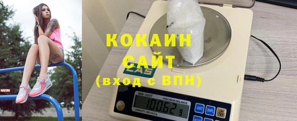 таблы Верхнеуральск